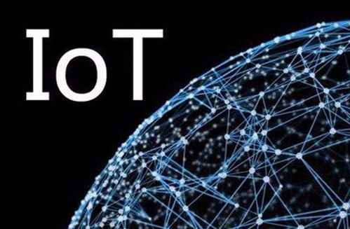 物聯網消防通信技術 eMTC增強機器類通信系統的開發與應用